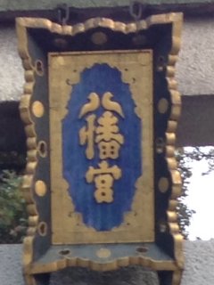2014京都19