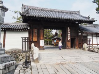 京都冬の旅