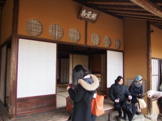 京都冬の旅149