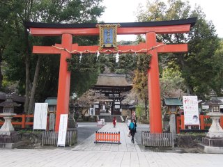 京都冬の旅178