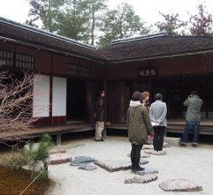 京都冬の旅56