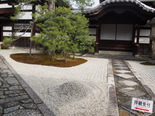 京都冬の旅4