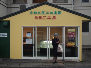 京都冬の旅99