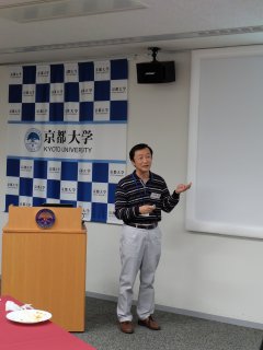 写洛会1