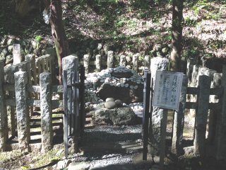 月読神社3