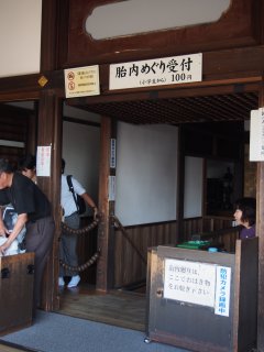 2015清水寺12