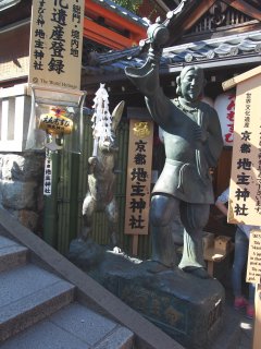 2015清水寺20