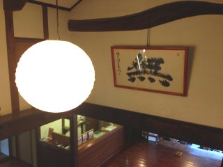 2015岡山・倉敷・尾道31