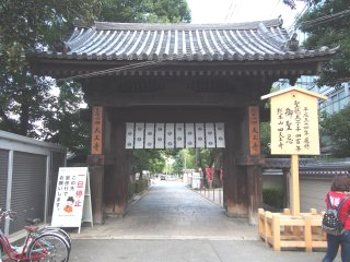 2015四天王寺1