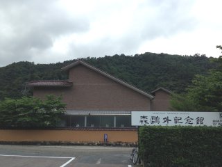 2015津和野1